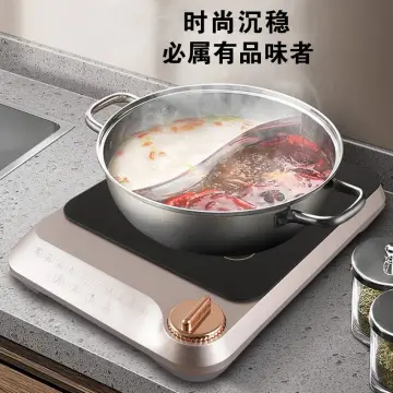 Induction cooker deals steamboat