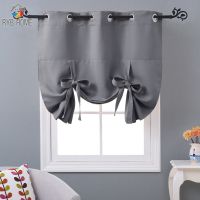 【CW】 RYB HOME1PC Tie up Grommet Blackout Curtain  Drapery Decoration Accessories Fabric for Window