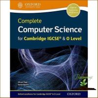 Click ! Complete Computer Science for Cambridge Igcserg &amp; O Level Student Book (Student) [Paperback] (ใหม่)พร้อมส่ง
