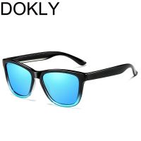 Dokly Polarized sunglasses unisex UV400 men women sunglasses designer sunglasses oculos de sol Polarized eyewear