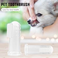 【A Smart and Cute】แปรงสีฟันสำหรับสัตว์เลี้ยง Super Soft Finger Dog Brush Bad Breath Tartar Teeth Care Tool Cleaning Silicagel Supplies