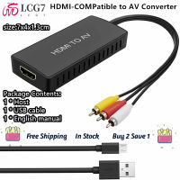 THLCG7 HDMI-COMPatible to AV Converter Supports Pal/Ntsc Compatible Fire Stick, for Apple TV, DVD, Blu-Ray Player