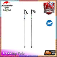 Naturehike 5 Nodes Outer Locked Folding Trekking Poles (รับของแท้ศูนย์ไทย) ยอดขายดีอันดับหนึ่ง