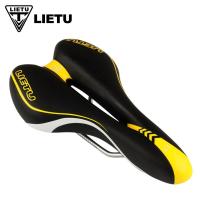 Yellow LIETU Widen Road Mountain MTB Gel Comfort Saddle Bike Bicycle Cycling Seat Cushion Pad Cover Anti-Slip Waterproof Cushion