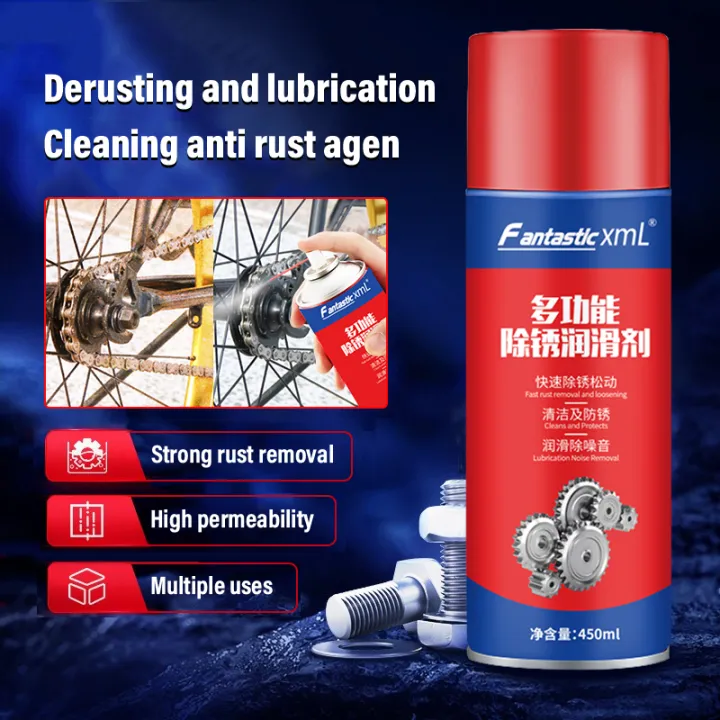 Lubrication Oil 450ml Rust Remover Spray Rust Removal Lubricant