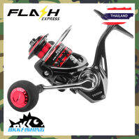 DEUKIO FS2000-7000 1-2 วัน Flash ! รอกสปินนิ่งรุ่น FS มีให้เลือกเบอร์  สีดำสวยงามมาก Fast delivery  Fishing Reels DEKIO FS AC - FS5000 - FS4000 - FS2000 - Bangkok Fishing mall  Thailand