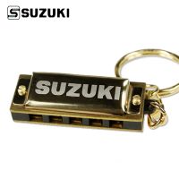 【Eco-friendly】 ของขวัญทางเลือก2ชิ้น/ล็อต Golden SUZUKI Mini Harmonica 5หลุม10 Tone Key Chain Golden Harmonica Mini Harp จัดส่งฟรี