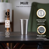 MiiR - Pint Cup Classic- Stainless แก้วสแตนเลส  เก็บความเย็นได้นาน