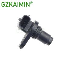 เพลาเพลาลูกเบี้ยวของแท้เซ็นเซอร์ตำแหน่ง23731-JA11A 23731JA11A CPS สำหรับ Infiniti สำหรับ Nissan