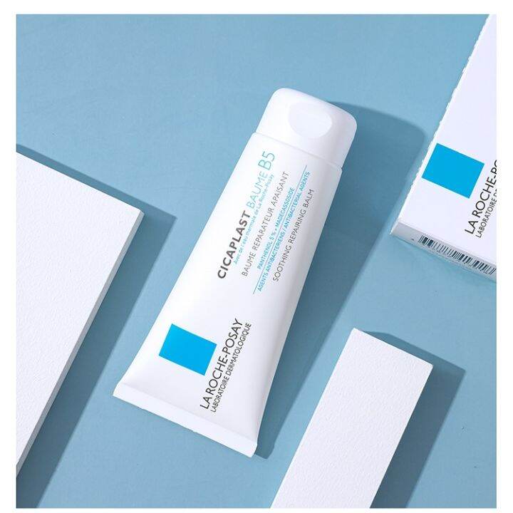 La Roche Posay Moisturizer Facial Skincare Cicaplast Baume B5 Soothing