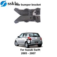 (Ssklo) Suzuki Swift 2004 2005 2006 2007 2008 2009 2010ขายึดกันชนหลังสนับสนุน