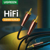 UGREEN สายเคเบิ้ล RCA 2RCA ถึง 3.5 มม. Hi-Fi ไนลอนถัก RCA ถึง AUX สายสัญญาณเสียงสำหรับ DJ Controller ลำโพงทีวีเครื่องเสียงรถยนต์เครื่องขยายเสียง