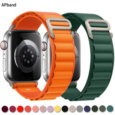 【CC】 loop strap apple watch band 49mm 45mm 41mm 44mm 40mm watchband bracelet belt iwatch series 3 5 6 7 8 Ultra