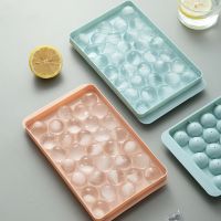 hot sg ice tray h round makg ice hockey creative ice tray artifact ice cube 33 gr ice tray mould --bqmj2389♧℗卍