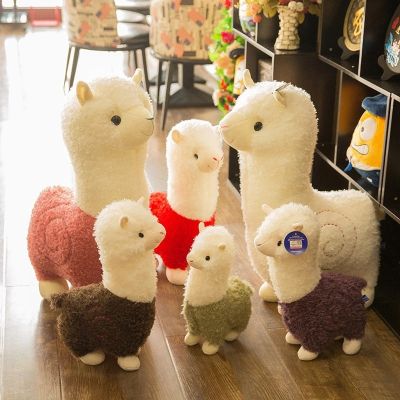 hot【DT】◄  25cm Small Alpaca Stuffed 5 Colors New Soft Sheep Kids Birthday
