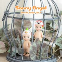 【LZ】▧  Sonny Kawaii Angel Blind Box Série Animal 3 Enfeites de Boneca Mini Figuras Anime Modelo de brinquedo Mistério Surpresa Caixa Adivinha Presente Infantil