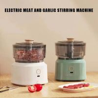 【CC】✲  Electric Garlic Masher Function Meat Grinder  Vegetable Cutter Detachable Multi-Function Supplies