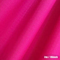 2m Length X 1.5m Width Ripstop Nylon Fabric Waterproof Durable Lightweight Airtight Fabric for Kite Tarp Cover Tent DIY Projects