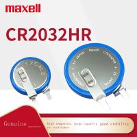 ใหม่1ชิ้น ✿✿ Maxell Wansheng ปุ่มแบตเตอรี่ CR2032HR/2050HR ยางเซ็นเซอร์ตรวจจับความดัน3โวลต์อุณหภูมิสูงอิเล็กทรอนิกส์