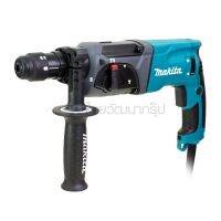 MAKITA / มากีต้า สว่านโรตารี่ MAKITA เปลี่ยนหัว + ดอก รุ่น HR2470FTX5 กำลังไฟ 785 วัตต์ (M011-HR2470FTX5)