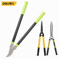 1 Pcs Gardening Tool Multifunction Loppers Scissors Long Reach Handle Pruning Shears Household High Branch Pruner Hedge Shears