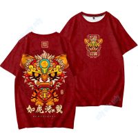 Chinese New Year T-shirt Zodiacs T-shirts Men / Women / Teenagers Spring Festival Fashion Red Clothing