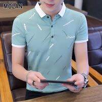 MOLAN เสื้อยืดเสื้อโปโลธุรกิจแขนสั้นผู้ชายเสื้อไซส์ควีน