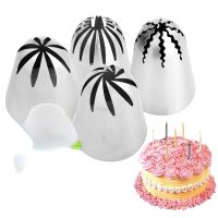 【CC】✆◐☼  1PC Large Size Piping Nozzle Decoration Icing Tips Pastry Tools Close Star