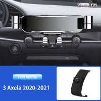 Car Mobile Phone Holder For Mazda 3 Axela - Special GPS Gravity Mounts Stand Navigation Bracket Car Accessories