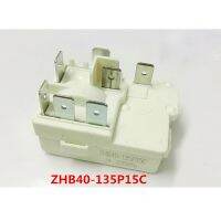 1PCS Refrigerator accessories compressor starter ZHB40-135P15C integrated PTC start relay