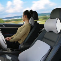 Universal Car Neck Pillow Memory Cotton Lumbar headrest in the Car Back Support Pillows for Car Slow Cushion Neck Protection