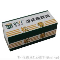 hk❈◆  5PCS Soldering Tin Material Paste Rosin Flux lron Soft Solder Welding Fluxes