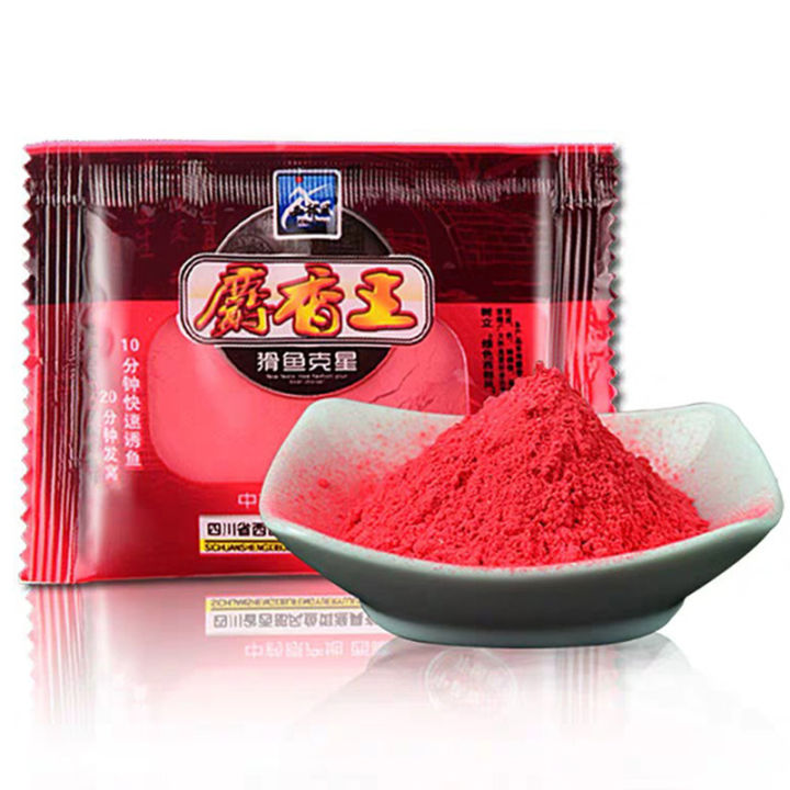 laogeliang-5ถุง10g-carp-fishing-musk-flavor-additive-groundbait-feeder-flavour-making