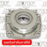 อะไหล่GA7020#43 BEARING BOX