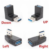 0.2m USB3.0 Right / Left /Up/Down Angle 90 Degree Extension Cable Male To Female Adapter Cord USB Cables