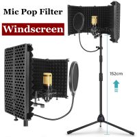 Professional Condenser Microphone Pop Filter Studio Recording Microphone Wind Screen Noise Reduction Panel With Tripod For BM800