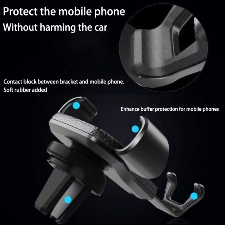 ตัวยึดโทรศัพท์มือถือที่ยึดโทรศัพท์ในรถอัตโนมัติ-ตัวขยายแรงโน้มถ่วงพอร์ตระบายอากาศ-gps-รองรับ-iphone-สำหรับ-samsung