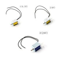 โซลินอยด์วาล์วขนาดไมโคร4.5V 12V 24V,วาล์วไฟฟ้า2ตำแหน่งสำหรับปล่อยแก๊ส