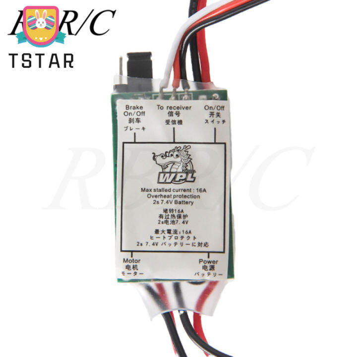 wpl-15a-แปรง-esc-อัพเกรดอุปกรณ์เสริมการปรับเปลี่ยนสำหรับรถปีนเขาออฟโรด-toy-cod