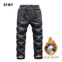 GFMY Brand 2021 Leisure Winter Black Plus Velvet Boys Jeans 3year -10year Keep warm Straight type Childrens Pants 9082