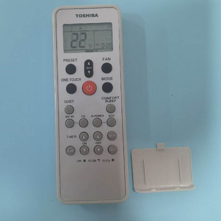 New English version of Toshiba (Toshiba airconditioning remote control