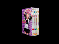 152295/DVD เรื่อง Shugo Chara 3 คาแรคเตอร์ผู้พิทักษ์ 3 Boxset : 4 แผ่น ตอนที่ 1-4 /890