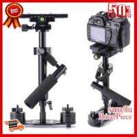 ✨✨#BEST SELLER ไม้กันสั่น S40 Gradienter Handheld Stabilizer Steadycam Steadicam for Camcorder DSLR ##ที่ชาร์จ หูฟัง เคส Airpodss ลำโพง Wireless Bluetooth คอมพิวเตอร์ โทรศัพท์ USB ปลั๊ก เมาท์ HDMI สายคอมพิวเตอร์