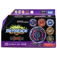 [สินค้าคุณภาพ][ของแท้พร้อมส่ง] Takara Tomy Beyblade BURST Dynamite Battle B-186