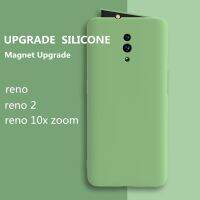 【Super Like】ใหม่ล่าสุด CoquePhone Case ForReno 2 10XCase Soft ProtectorSilicon Anti Shock CoverBack Cover 2020