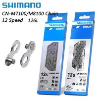 SHIMANO DEROE SLX XT โซ่จักรยาน M8100 CN-M7100 12สปีด12โวลต์126L ถนนจักรยานเสือภูเขา CN-M7100โซ่ M8100พร้อมการเชื่อมโยงที่รวดเร็ว