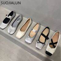 hot【DT】 SUOJIALUN 2023 New Flat Shoes Fashion Shallow Ladies Ballet Round Toe Loafers Classics Mujer