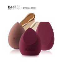 【CW】ஐ卐✖  IMAGIC 3Pcs Makeup Puff Wet And Dry Professionele Spons Foundation Concealer Multipurpose