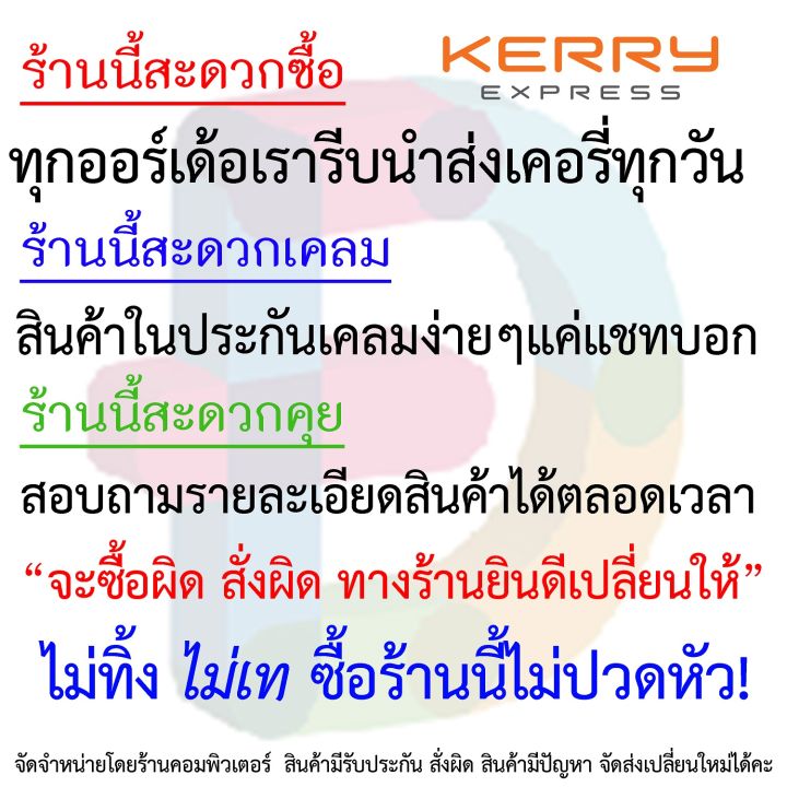 น้ำยาเคลือบแผ่นปริ้นท์-น้ำยาเคลือบบอร์ด-pf-100-ultracore-อัลตราคอร์-ขนาด-100-cc