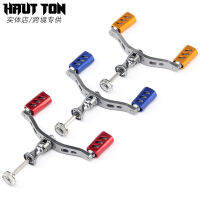 รอกตกปลา Double-End Handle Spinning Fishing Reel Rocker Arm อุปกรณ์เสริมเหมาะสำหรับรุ่น1000-4000